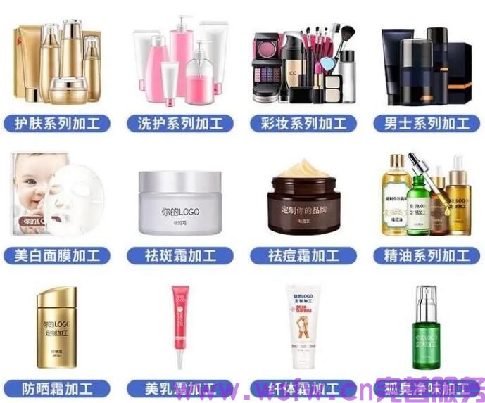 功效型化妆品中药祛斑膏OEM加工：重拾美丽肌肤的秘诀