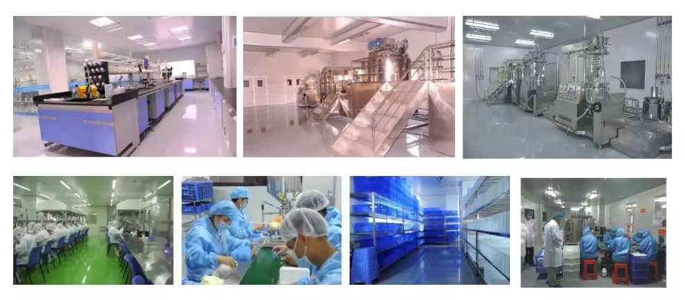 功效型化妆品免疫力平衡乳：打造肌肤的护盾